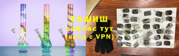 СК Бугульма